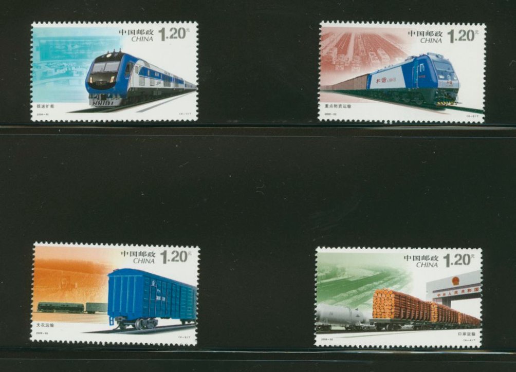 3551-54 PRC 2006-30
