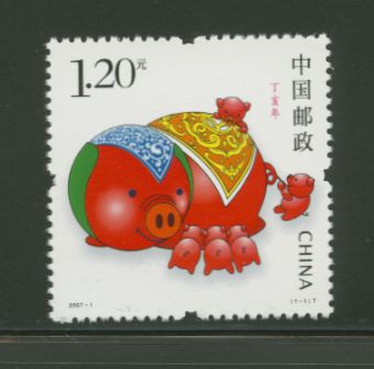 3557 PRC 2007-1