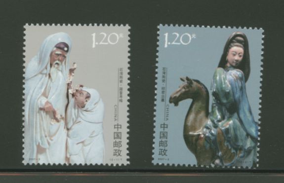 3559-60 PRC 2007-3