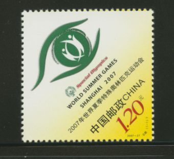 3620 PRC 2007-27