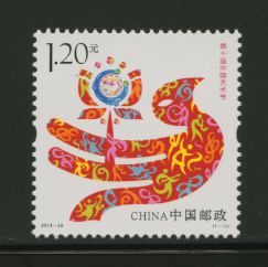 4159 PRC 2013-26