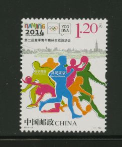 4215 PRC 2014-16