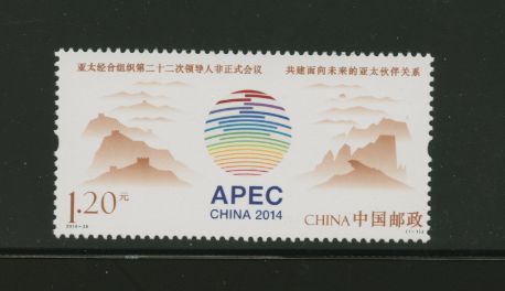 4246 PRC 2014-26