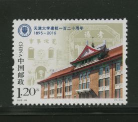4325 PRC 2015-26