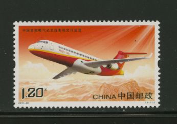 4335 PRC 2015-28