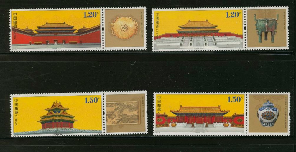 4327-30 PRC 2015-21 with tabs