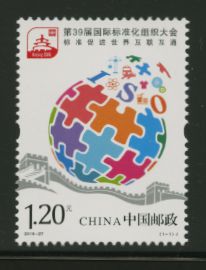 4403 PRC 2016-27