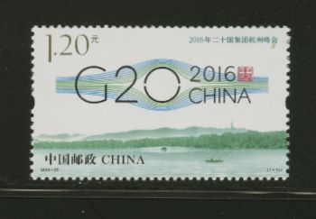 4392 PRC 2016-25
