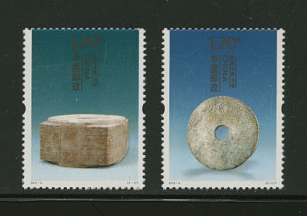 3887-88 PRC 2011-4
