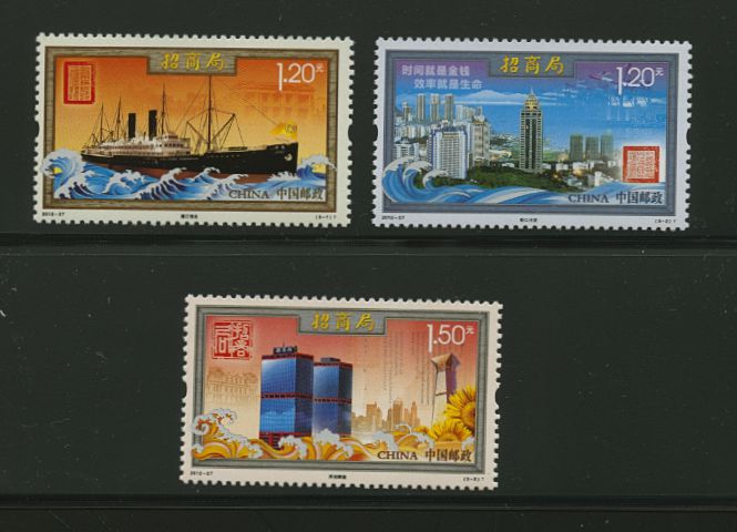 4051-53 PRC 2012-27