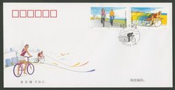 2011 July 2 First Day Cover franked with Scott 3930-31