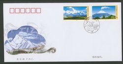 2007 Nov. 22 First Day Cover franked with Scott 3635-36