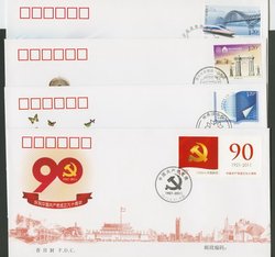 2007-11 group of 8 First Day Covers (2 images)