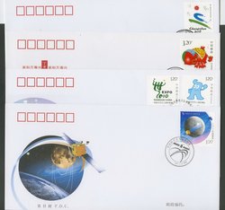 2007-11 group of 8 First Day Covers (2 images)
