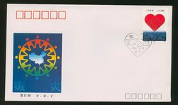 1991 Sept. 14 First Day Cover franked with Scott 2353 PRC T168