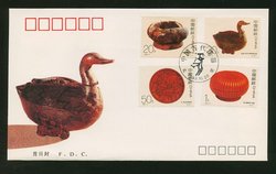 1993 Oct. 20 First Day Cover franked with Scott 2407-10 PRC 1993-14