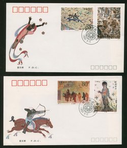 1992 Sept. 15 First Day Covers franked with Scott 2407-10 PRC 1992-11