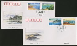 2001 Aug. 5 First Day Covers franked with Scott 3124-27 PRC 2001-14