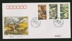 2001 May 26 First Day Cover franked with Scott 3104-06 PRC 2001-8