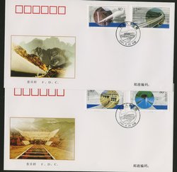 3131-34 PRC 2001-16 on two First Day Covers