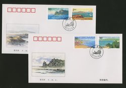 3124-27 PRC 2001-14 on two First Day Covers
