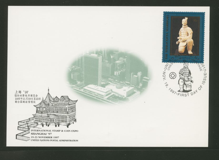 1997 Nov. 19 UN International Stamp & Coin Expo. Shanghai 1997