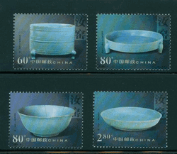 3187-90 PRC 2002-6