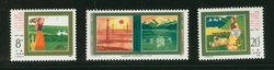 2007-09 PRC J119 1985