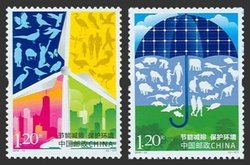 3826-27 PRC 2010-13