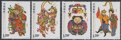 3806-09 PRC 2010-4