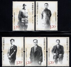 3882-86 PRC 2011-3