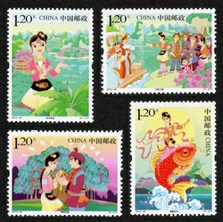 4032-35 PRC 2012-20