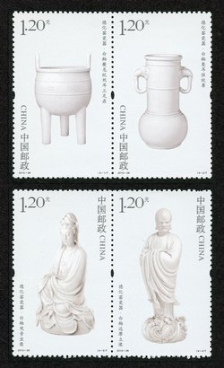 4049-50 PRC 2012-28