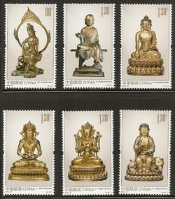 4115-20 PRC 2013-14