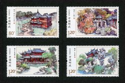 4143-46 PRC 2013-21
