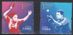 4152-53 PRC 2013-24