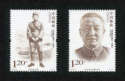 4160-61 PRC 2013-27
