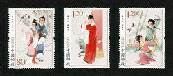 4208-10 PRC 2014-14