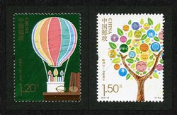 4224-25 PRC 2014-19
