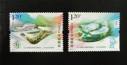 4186-87 PRC 2014-7