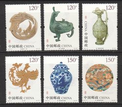 4459-64 PRC 2017-17