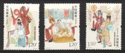 4489-91 PRC 2017-25