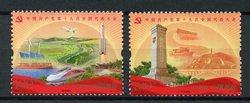 4492-93 PRC 2017-26