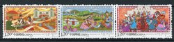 4442 PRC 2017-9 strip of three