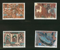 2091-94 PRC T116