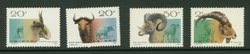 2322-25 PRC T161 Horned Animals