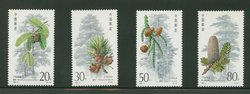 2382-85 PRC 1992-3 Conifers