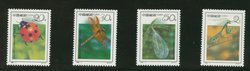 2393-96 PRC 1992-7