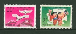 2412-13 PRC 1992-10