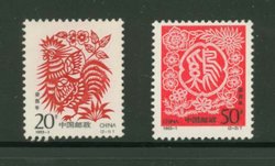 2429-30 PRC 1993-1